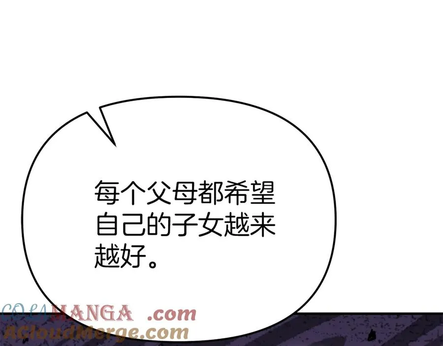 第55话 有限的陪伴168