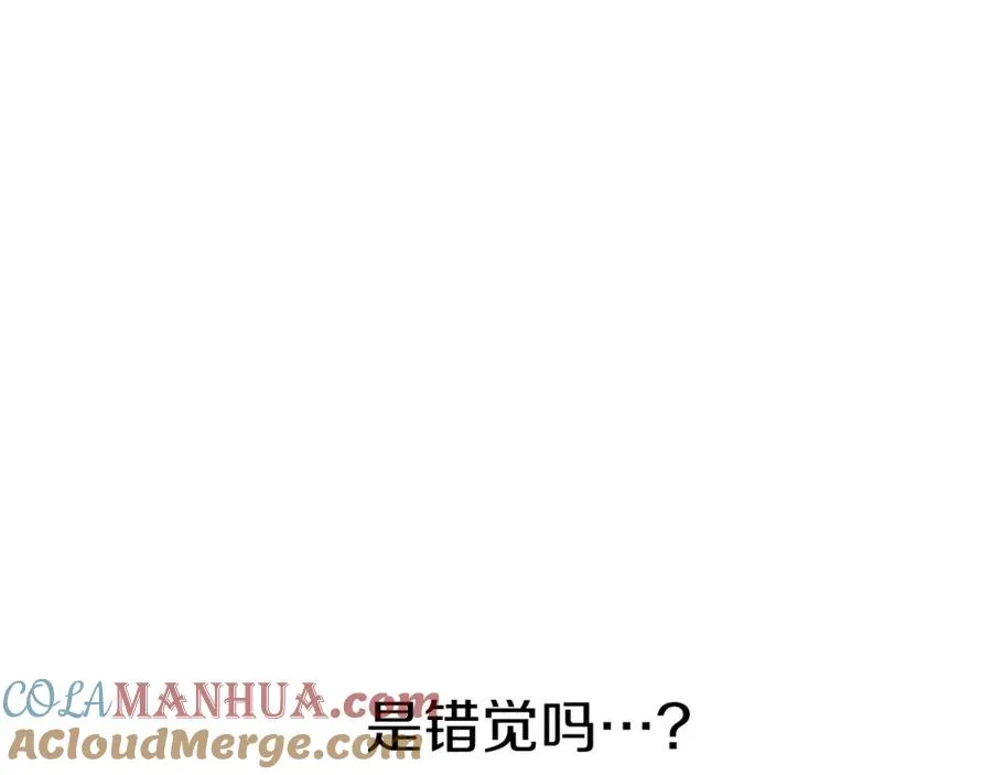 第19话 最特别的你164