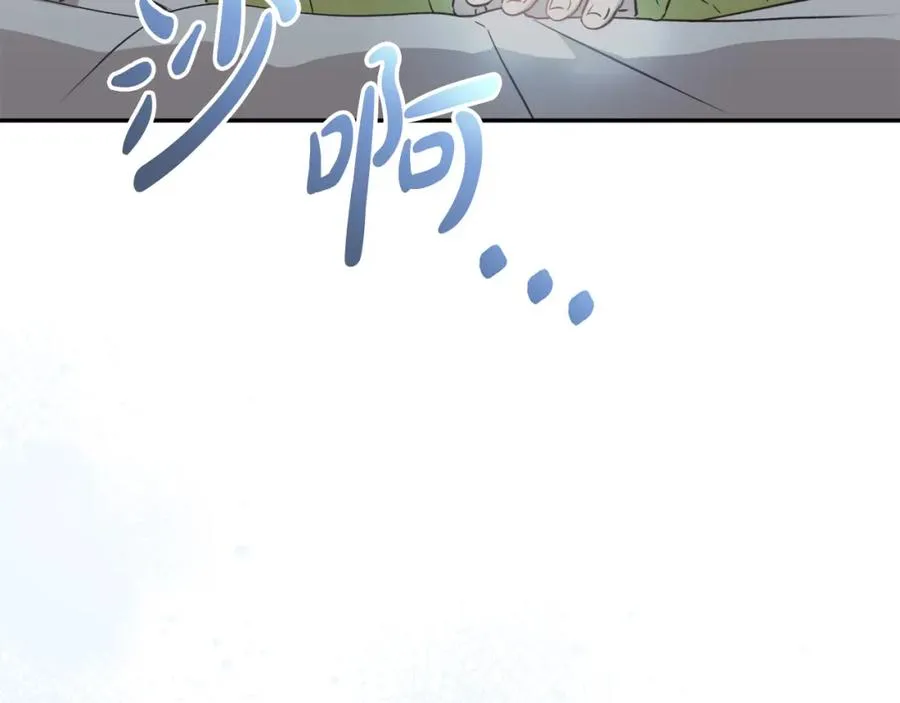第15话 威胁巴尔166