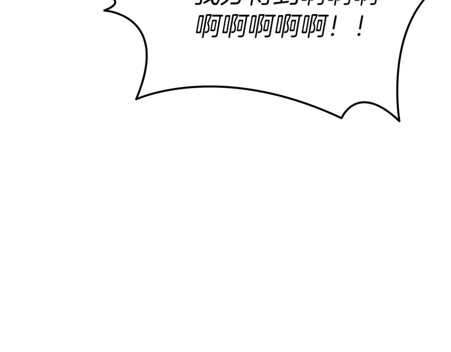 第56话 美人家庭教师181