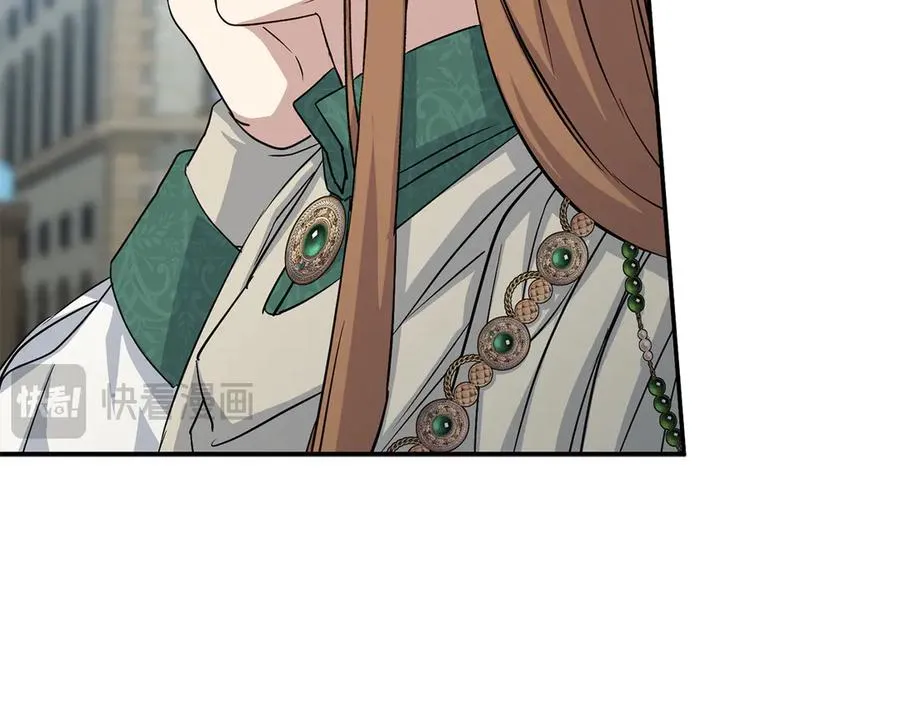 第54话 要对我下手了！155