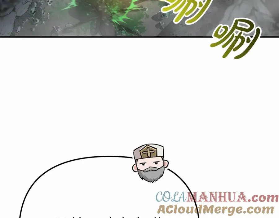 第33话 死亡危机92