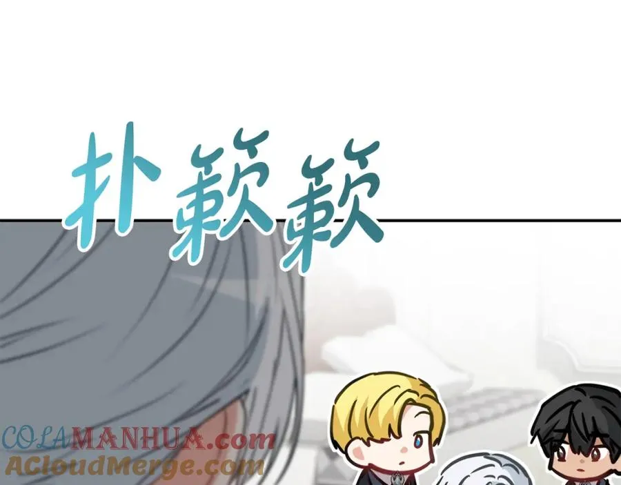 第37话 忍气吞声164