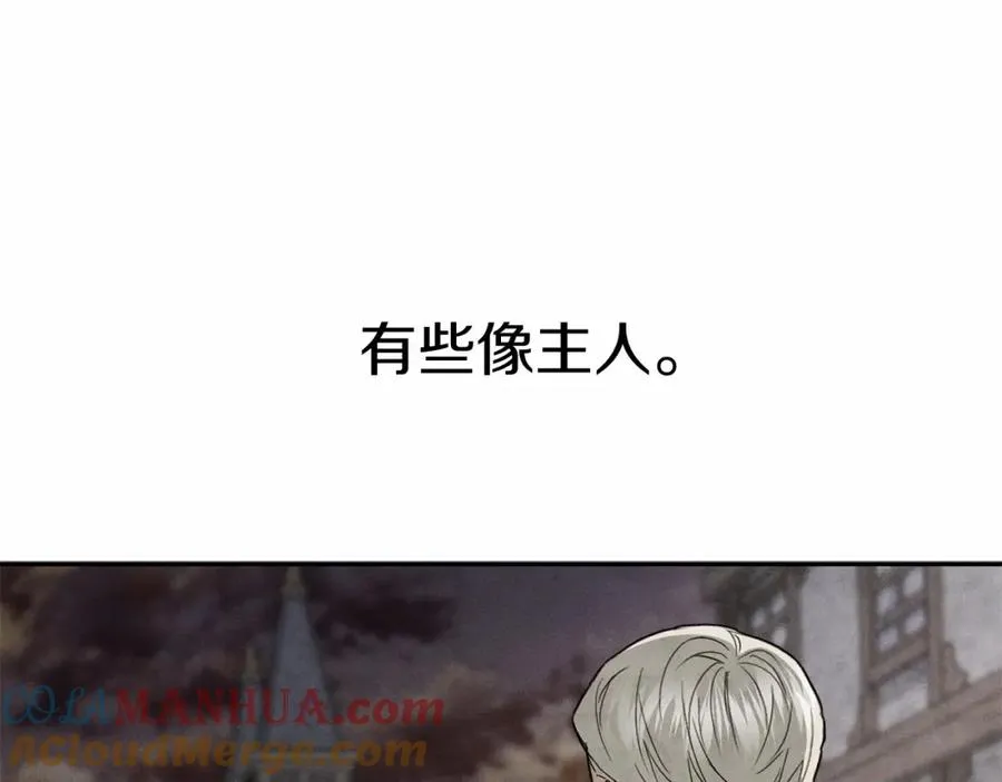 第29话 魔王竟会救人？44