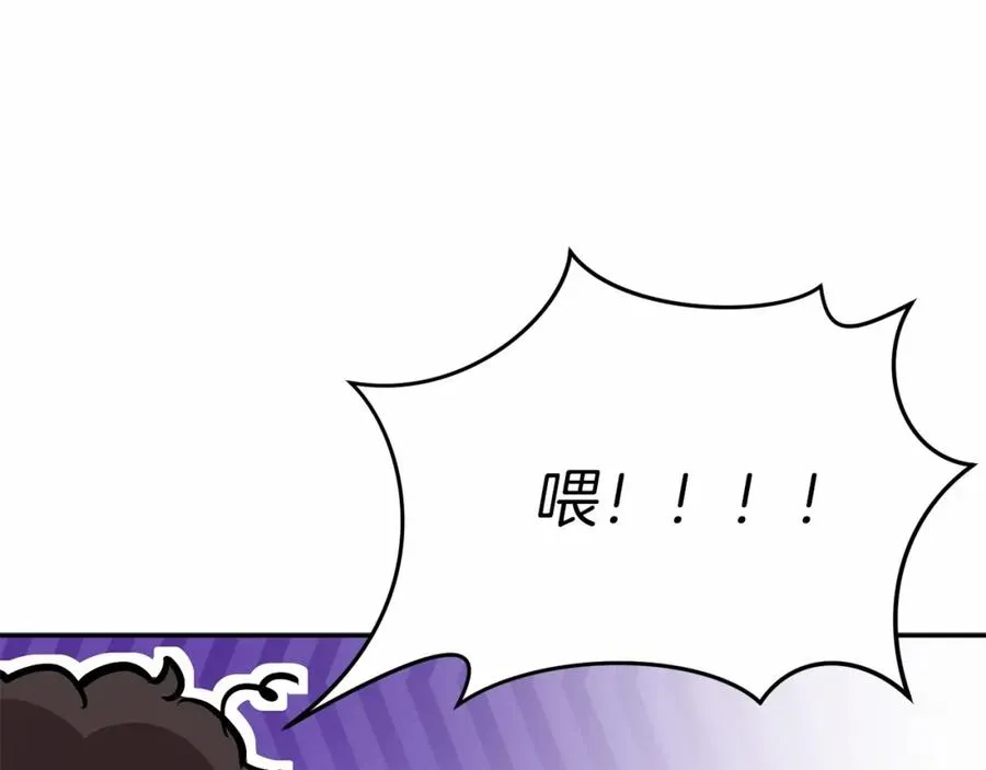 第27话 誓约烙印9