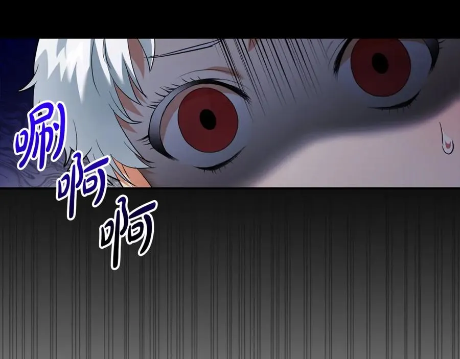 第2话 笨蛋反派们65