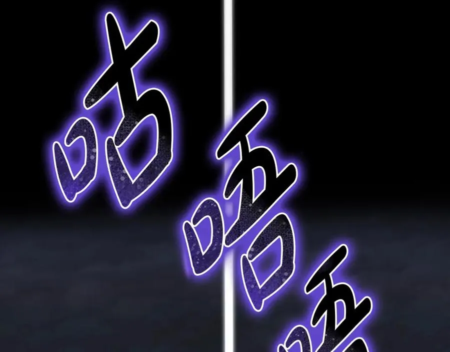第1话 重生在死敌家门口？！6