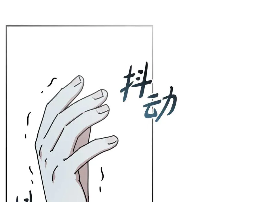 第56话 美人家庭教师238
