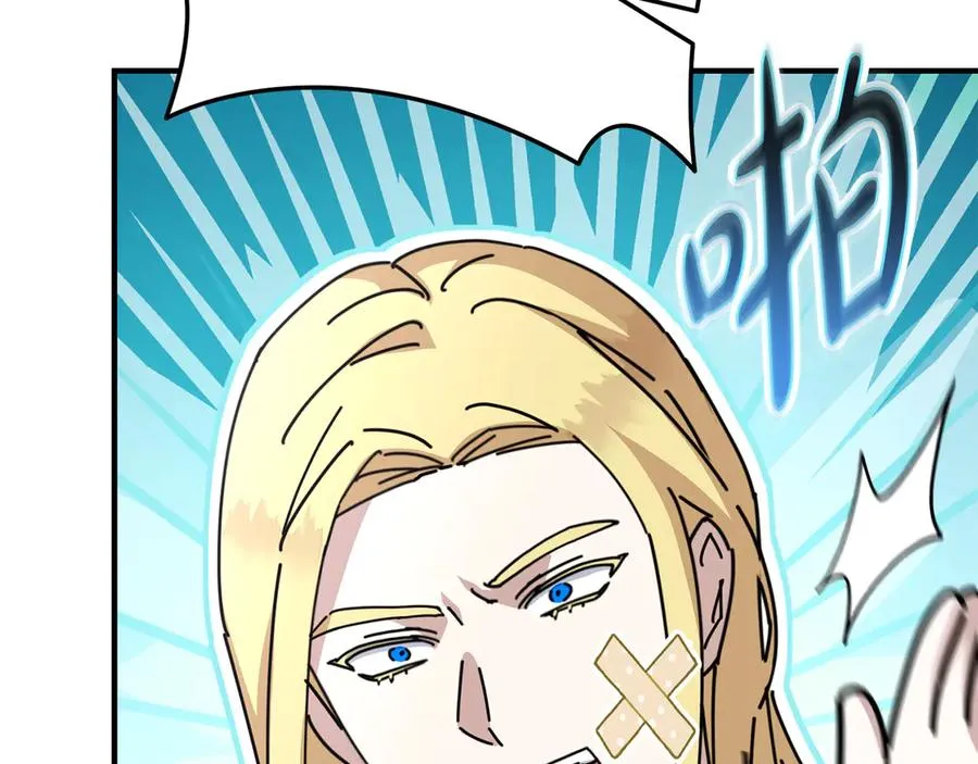 第57话 舞伴的选择42