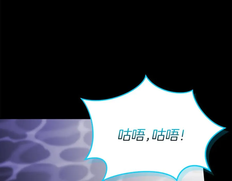 第49话 夺回控制权57