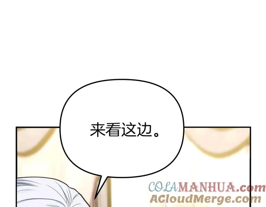 第22话 青春这种病60