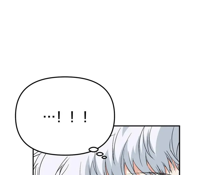 第8话 崽崽也要开会257