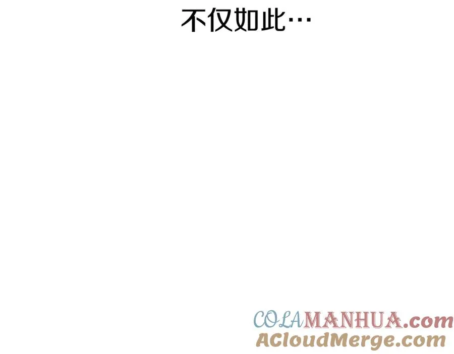 第1话 重生在死敌家门口？！220