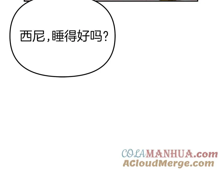 第46话 改变命运48