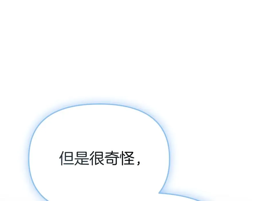 第55话 有限的陪伴215