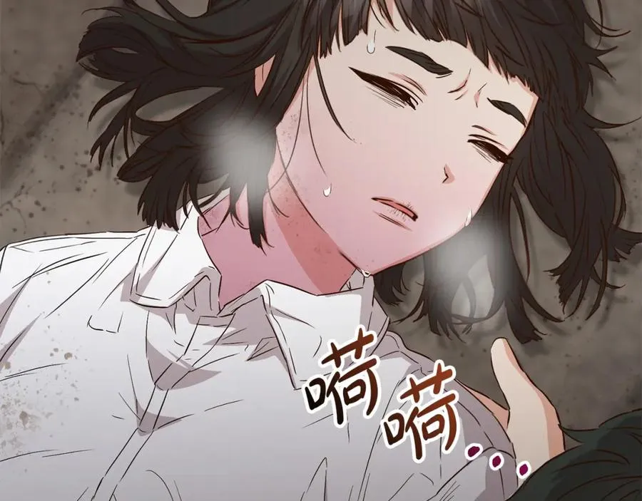 第15话 威胁巴尔10