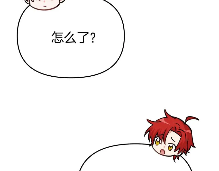 第40话 夜游穿帮了！ ？203