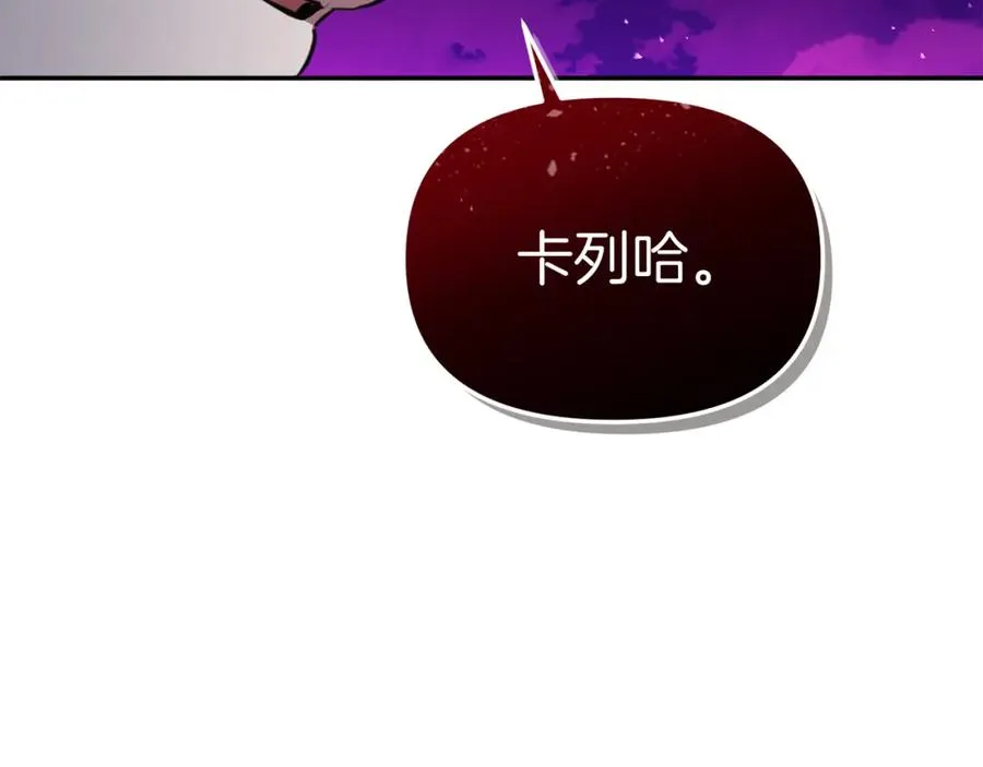 第48话 爸爸选择牺牲？！46