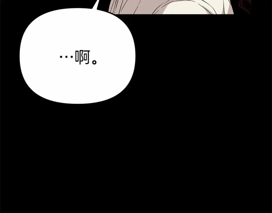 第28话 魔王想女儿啦58