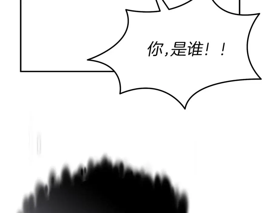 第50话 (加更)再度轮回26