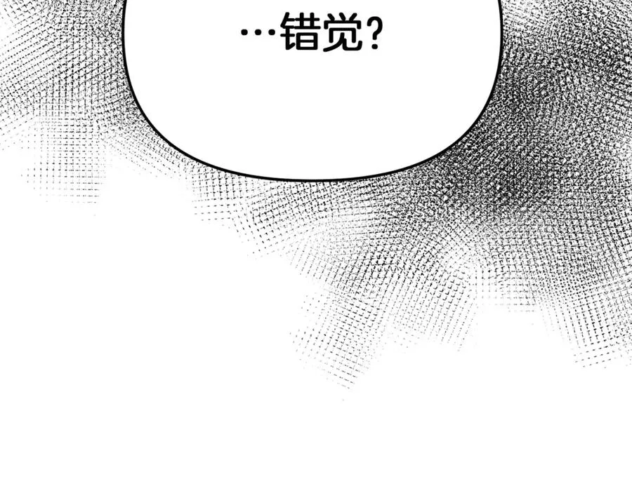 第8话 崽崽也要开会253