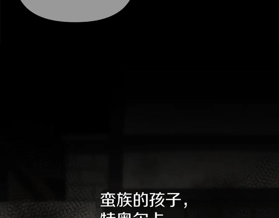 第12话 撒娇崽崽最好命78