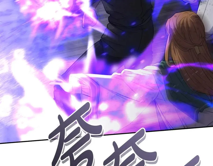 第48话 爸爸选择牺牲？！179