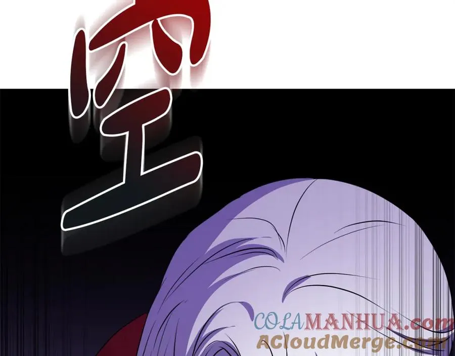 第45话 记忆的代价312