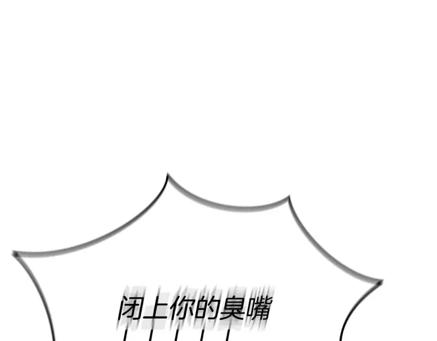 第43话 计划成功131