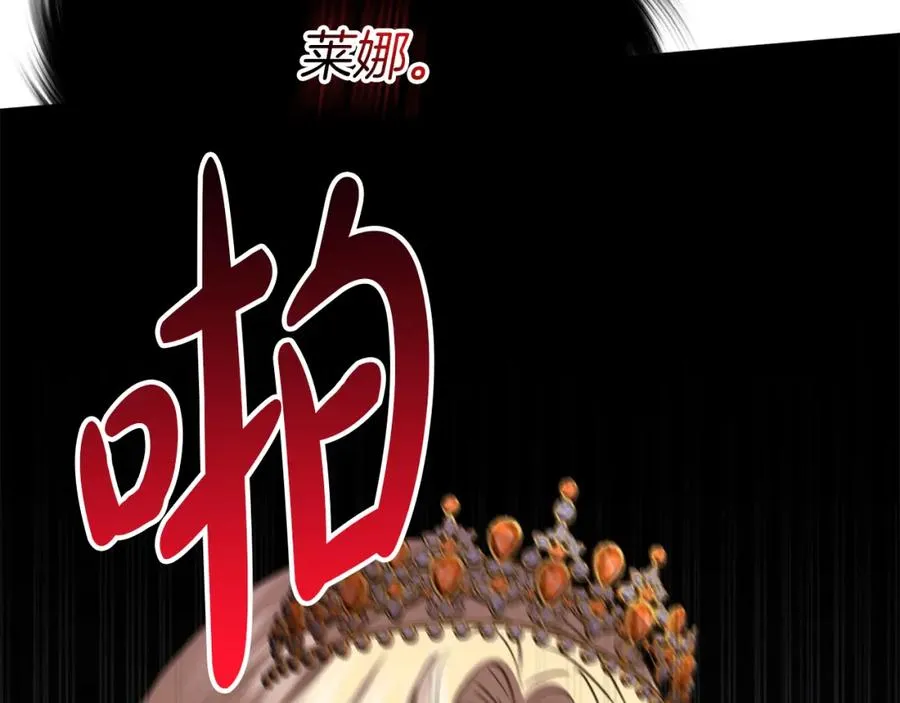 第41话 最好的礼物314