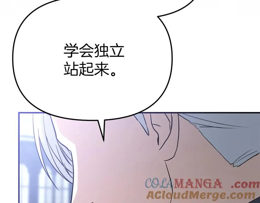 第55话 有限的陪伴236