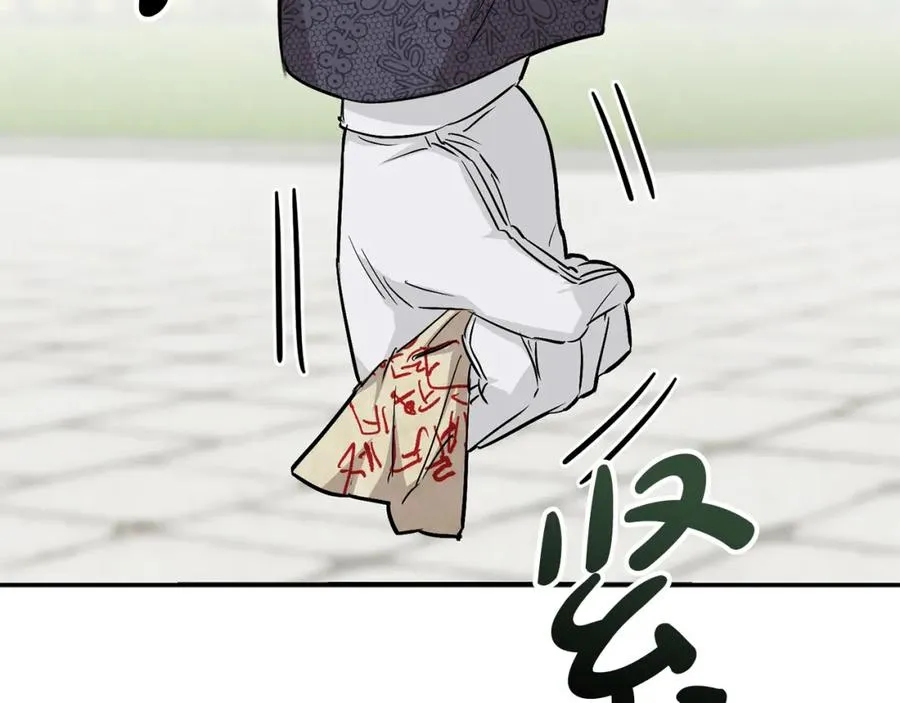 第23话 选吧，送命题！245