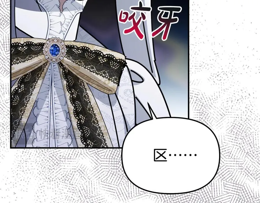 第56话 美人家庭教师175