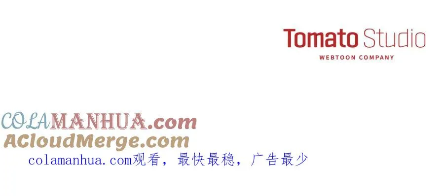 第41话 最好的礼物364