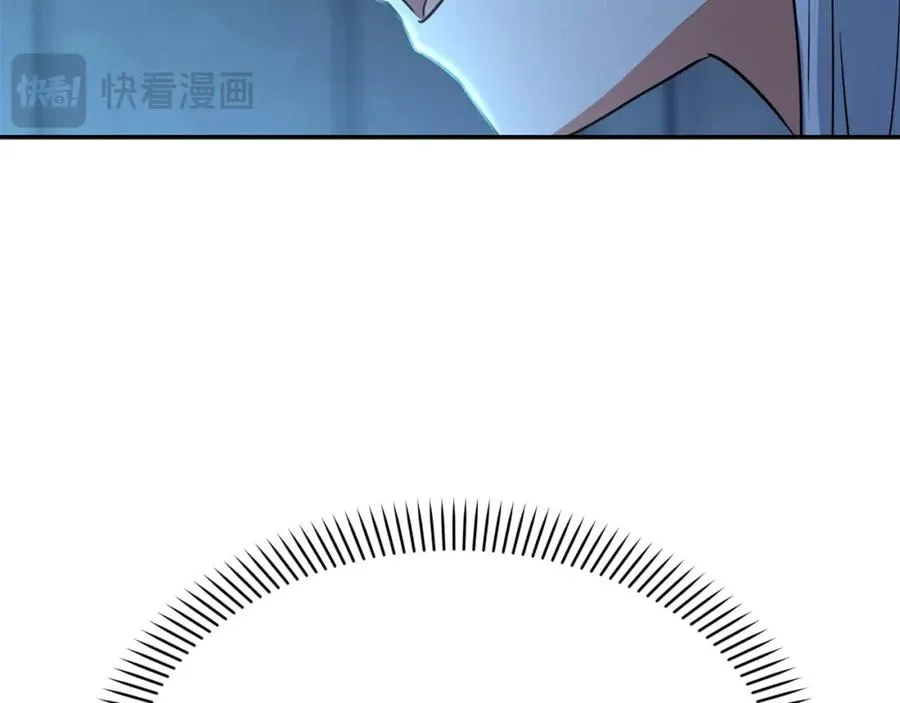 第38话 养成恶女338