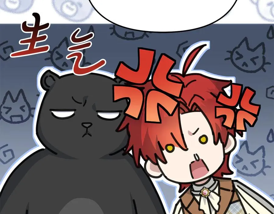 第59话 萌生情愫！ ？229