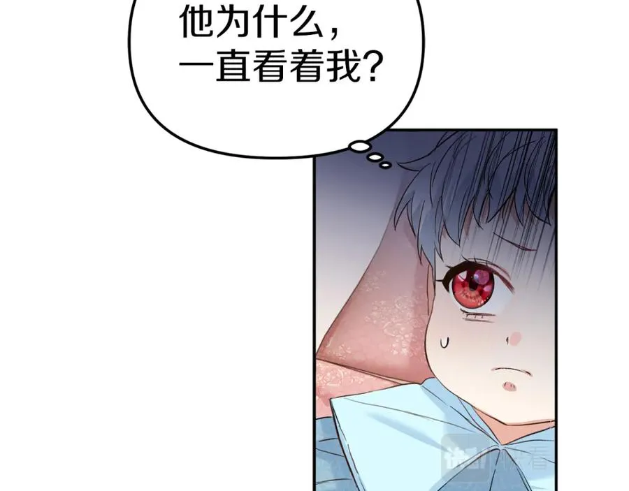 第4话 萌娃是间谍！？59