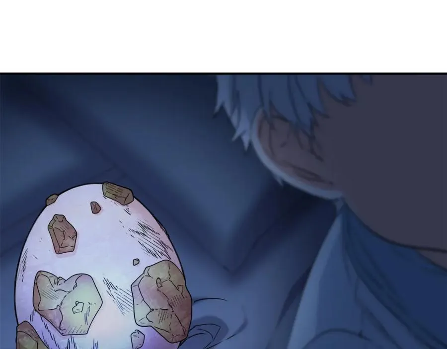 第19话 最特别的你239
