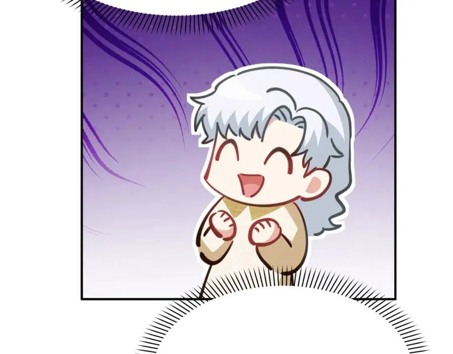 第22话 青春这种病103