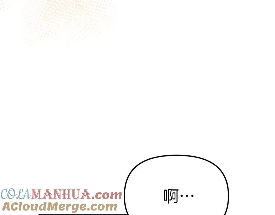 第11话 收编小伙伴！76