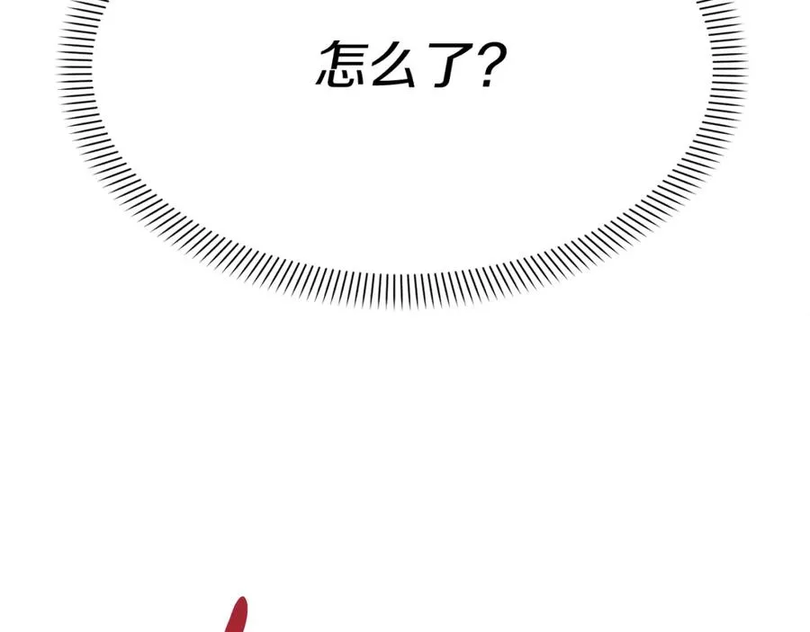第23话 选吧，送命题！319