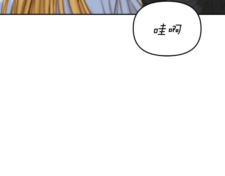 第3话 才不让你扔掉我！79