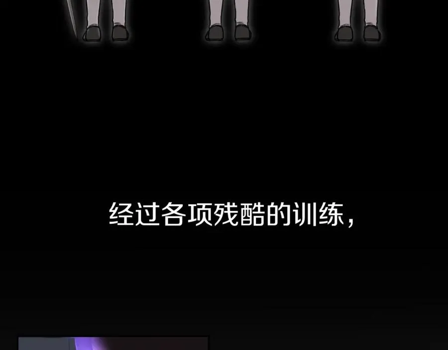 第3话 才不让你扔掉我！194