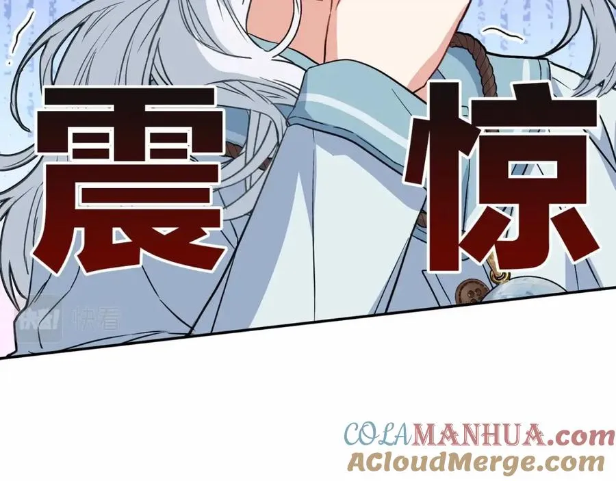 第34话 我爱你148