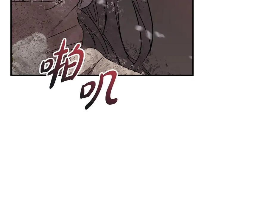 第63话 隐患166