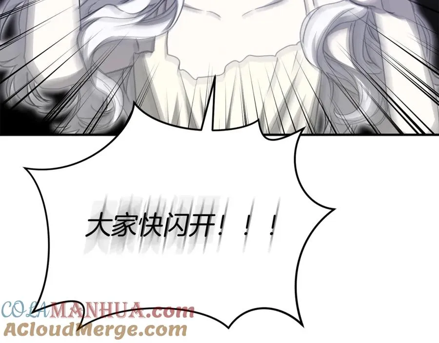 第48话 爸爸选择牺牲？！164