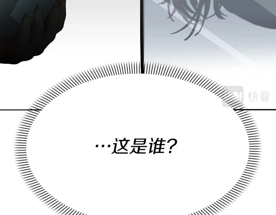 第2话 笨蛋反派们175
