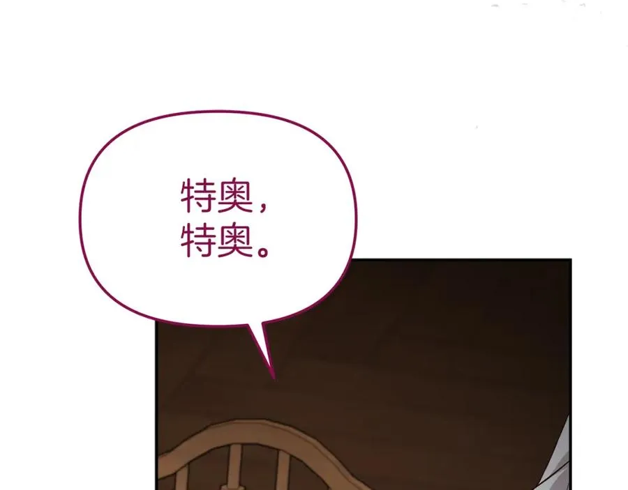 第18话 征服从胃开始！123