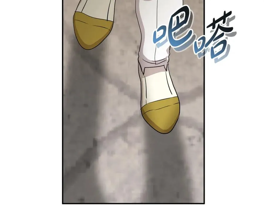 第44话 魔王的力量19