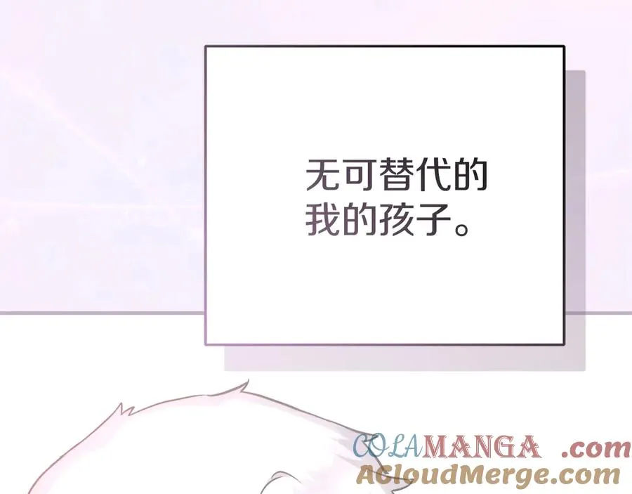第55话 有限的陪伴224